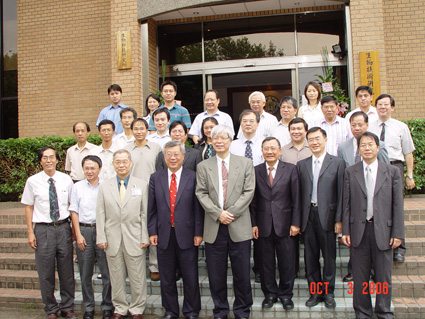 Unveiling ceremony of Institute of Biotechnology, National Taiwan University