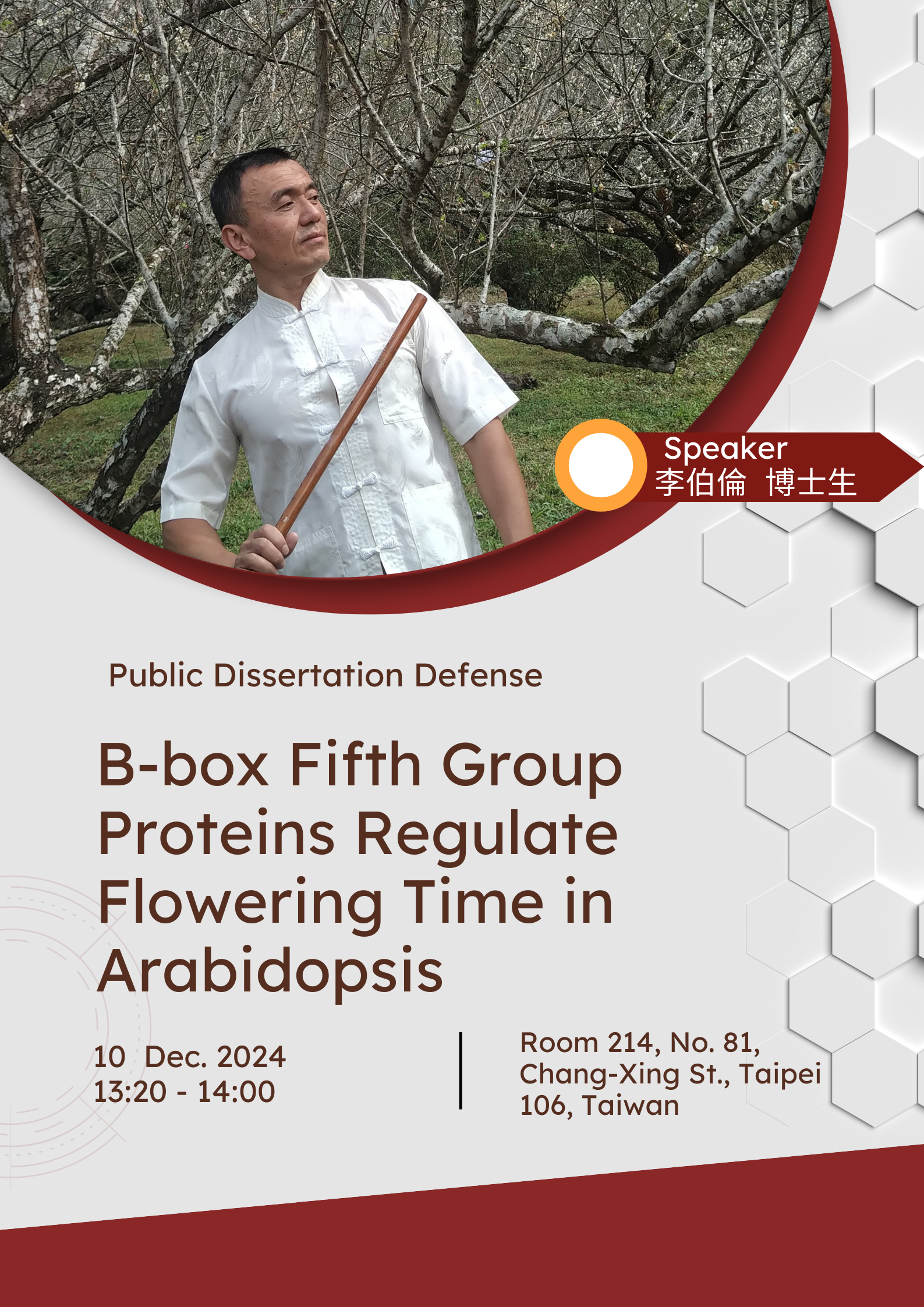 B-box fifth group proteins regulate flowering time in Arabidopsis