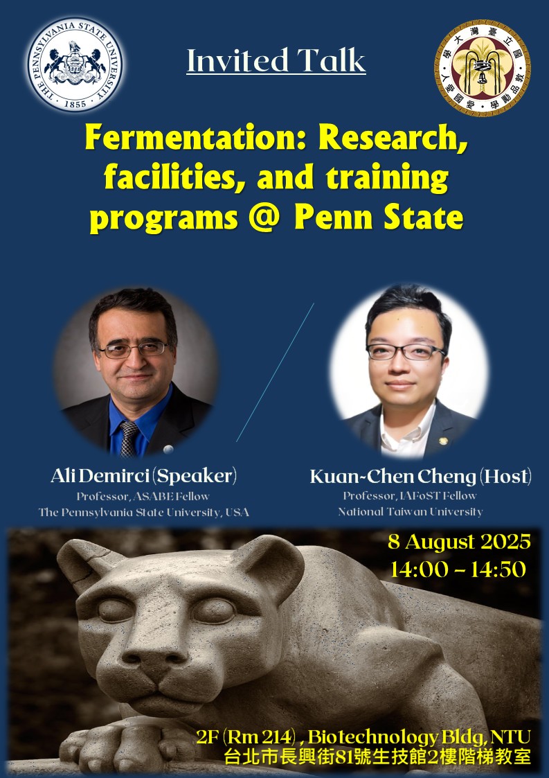 20250808 生技所演講 Ali Demirci flyer