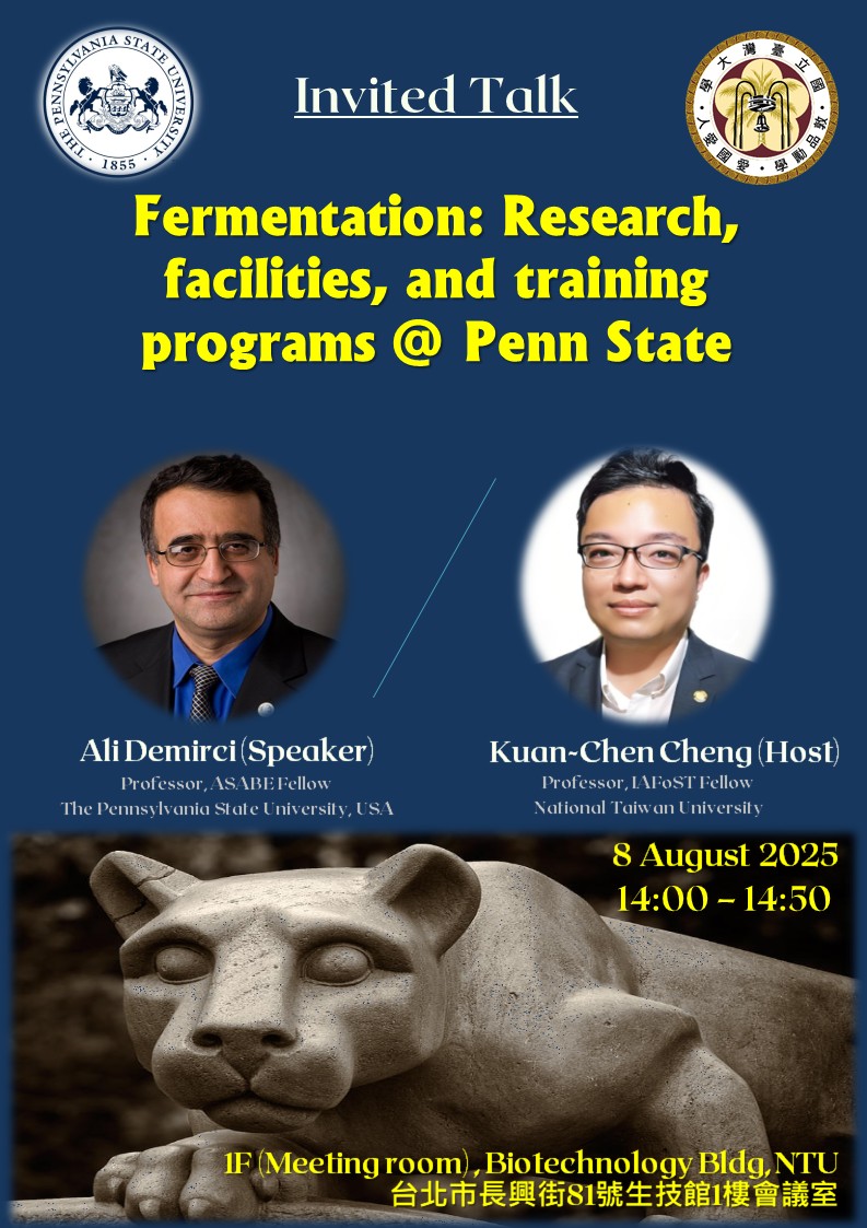 20250808 生技所演講 Ali Demirci flyer